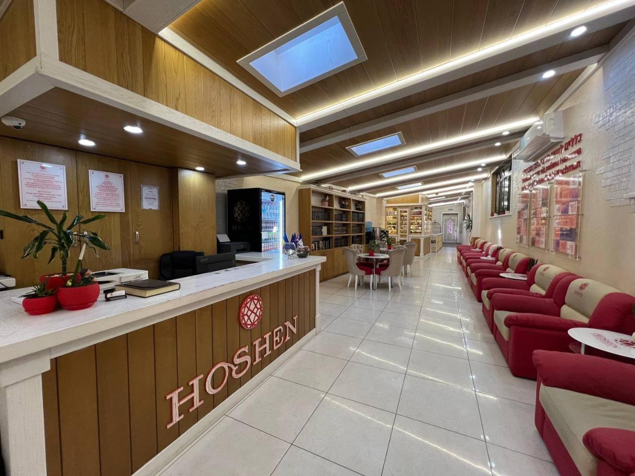 Hoshen Hotel Umany Kültér fotó