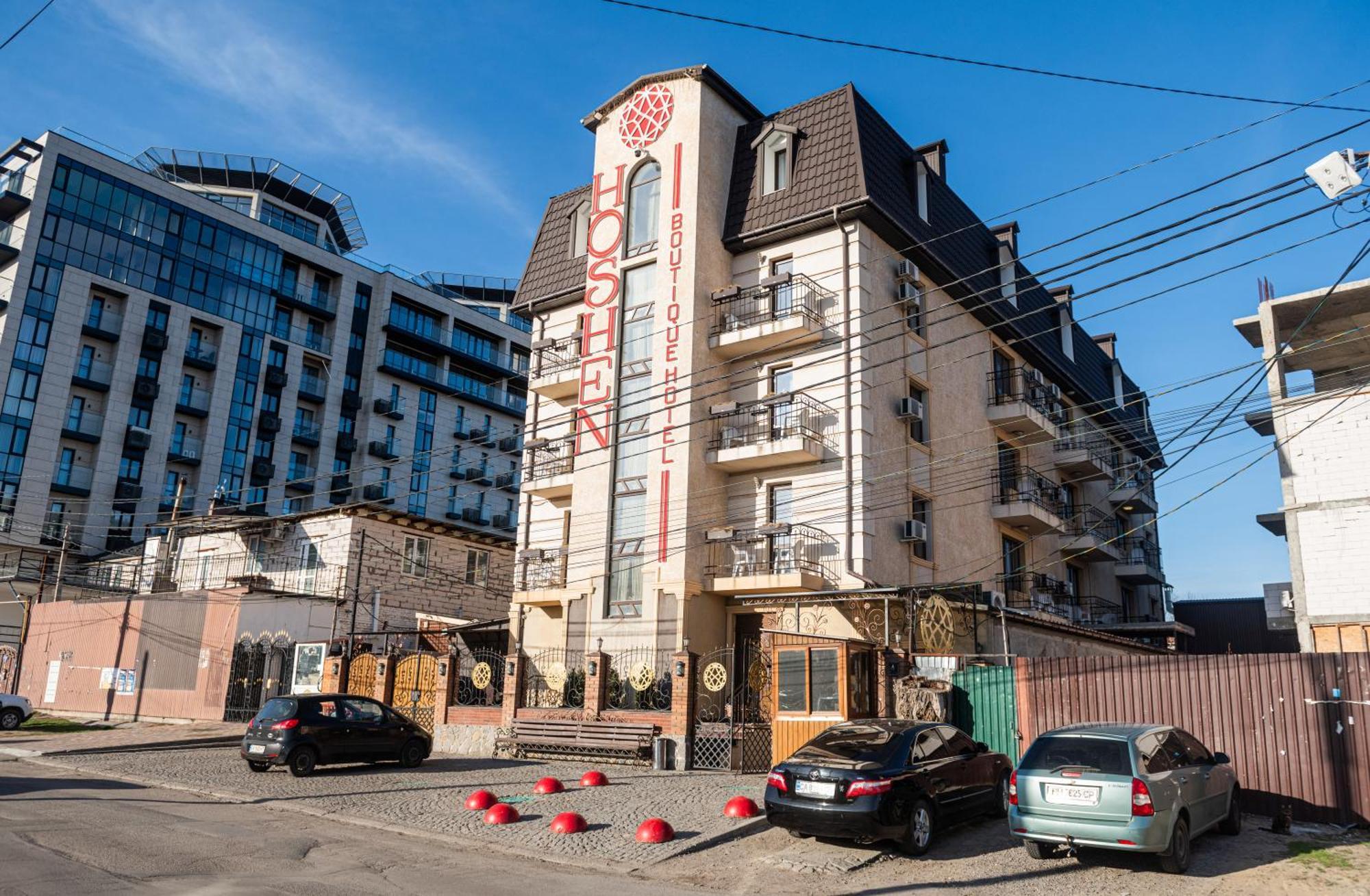 Hoshen Hotel Umany Kültér fotó