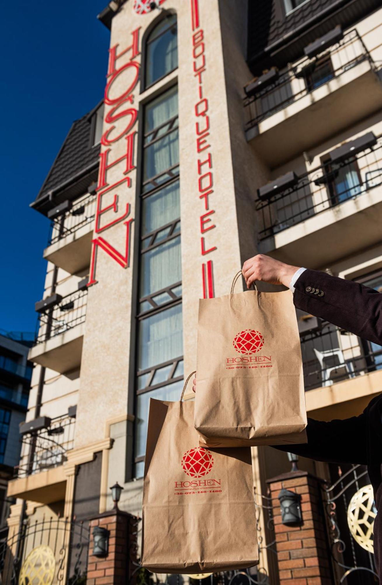 Hoshen Hotel Umany Kültér fotó
